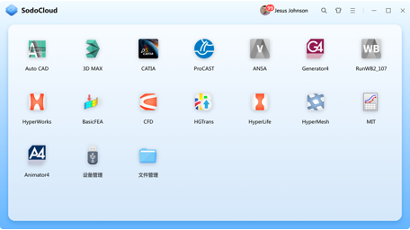 SodoCloud 功能展示 1