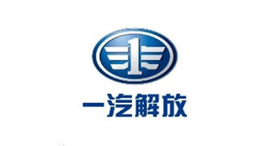 一汽解放