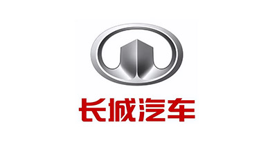 长城汽车