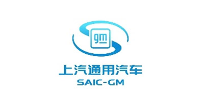 上汽通用汽车